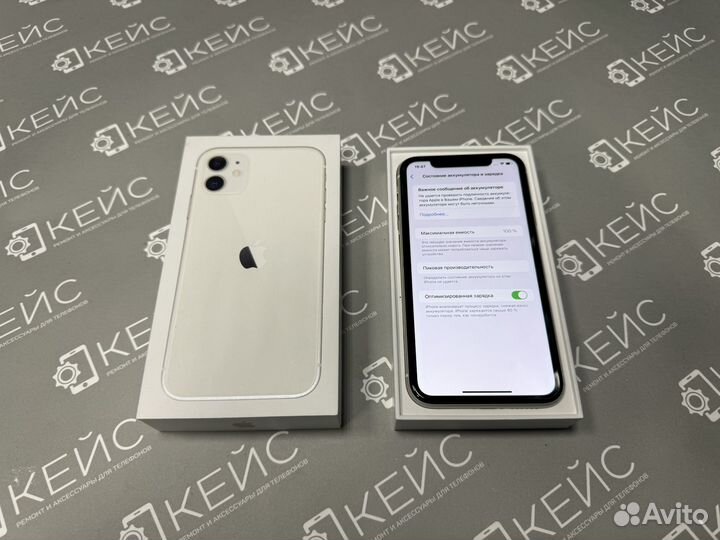 iPhone 11, 128 ГБ