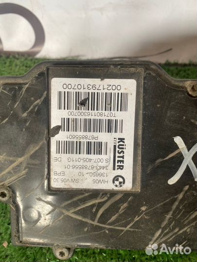 Блок управления стояночным тормозом Bmw Х6 Е71