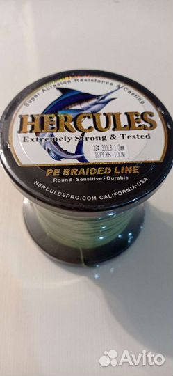 Плетëнка шнур леска