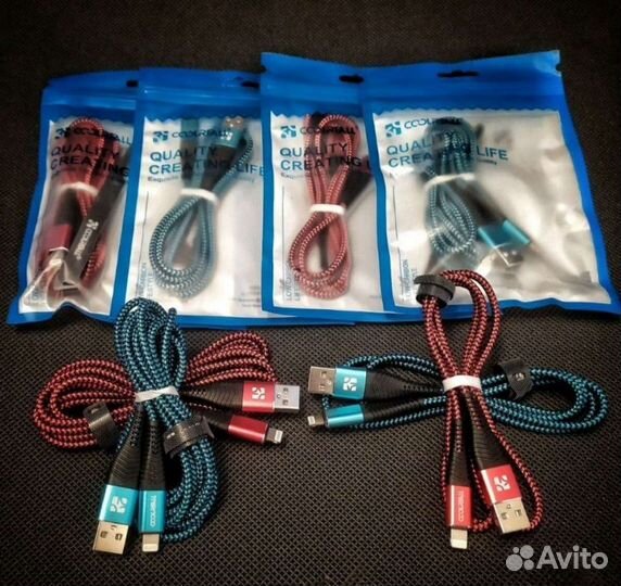 Кабель micro USB/type C/lightning (iPhone)