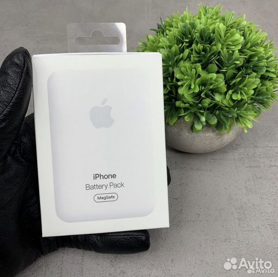 iPhone battery pack magsafe