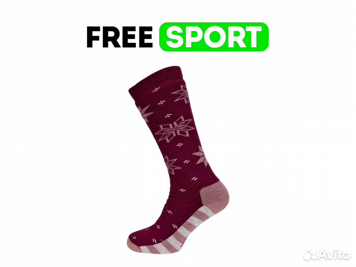 Носки Ulvang Maristua инжир/розов