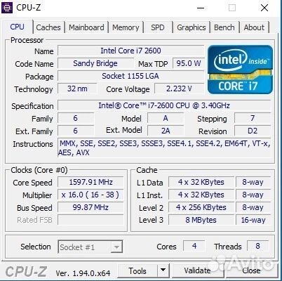 Игровой Компьютер (I7 GTX)