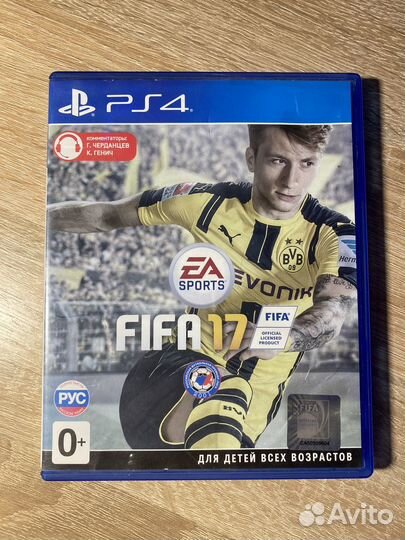 FIFA 17 PS4