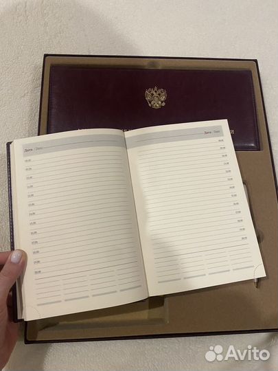 Офисный набор новый