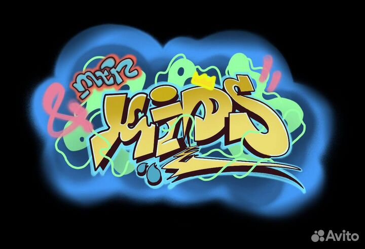 Барбер, Парикмахер универсал