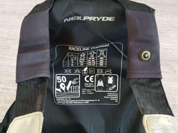 Жилет для водных видов спорта