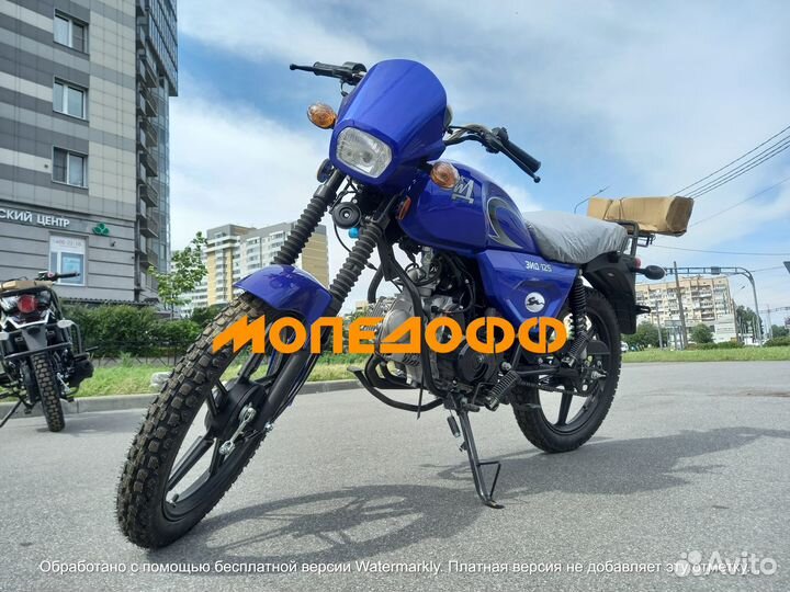 Мотоцикл Зид 125 + шлем