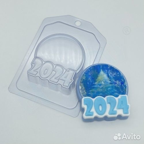 Формы пластик нг 2024