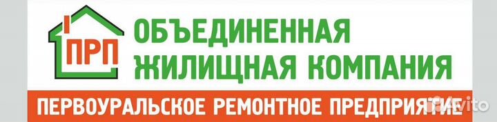 Сварщик