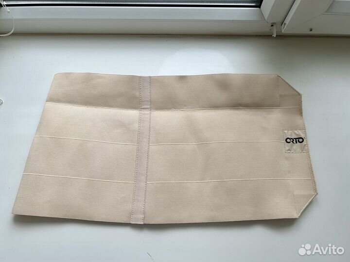 Бандаж послеоперационный брюшной orto