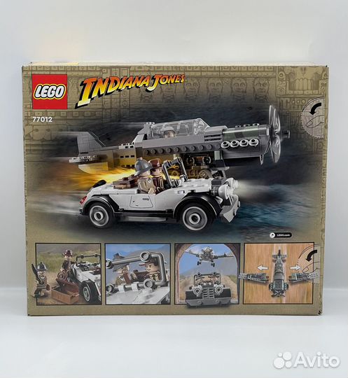 Lego 77012 Indiana Jones Погоня на истребителе