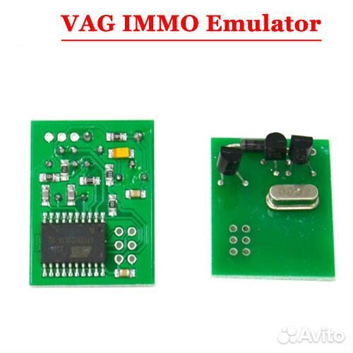 VAG immo Эмулятор иммобилайзера VW Audi
