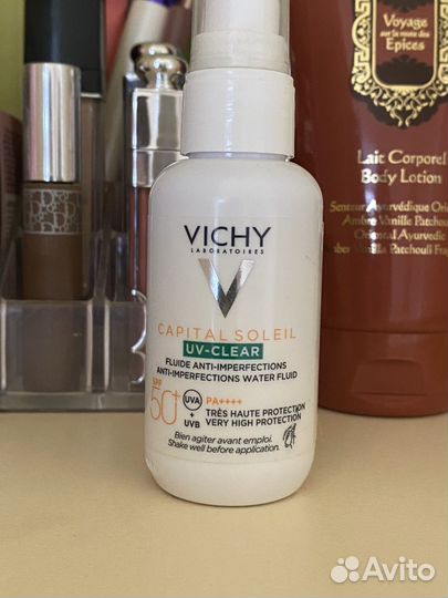 Сыворотка для лица vichy