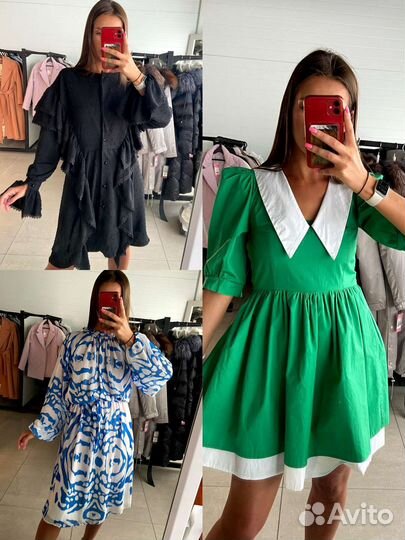 Женская одежда