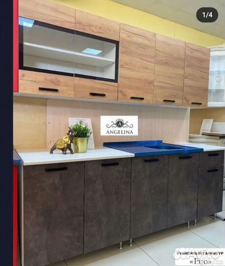 Кухня 2 метра