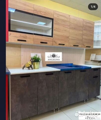 Кухня 2 метра