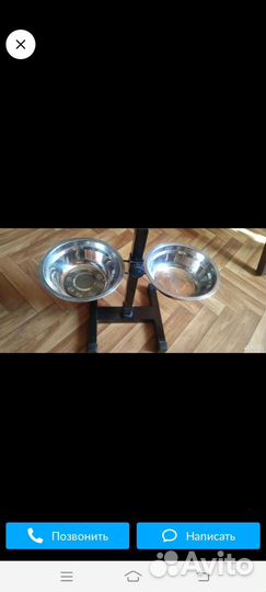 Кормушка для собак, кошек