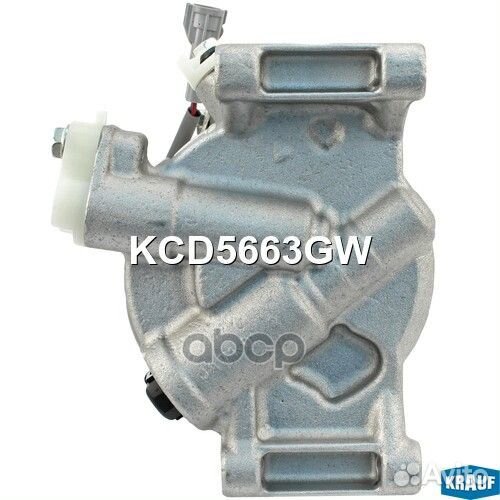 Компрессор кондиционера KCD5663GW Krauf