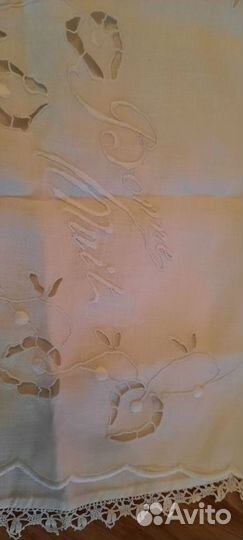 Мешочек для белья винтаж