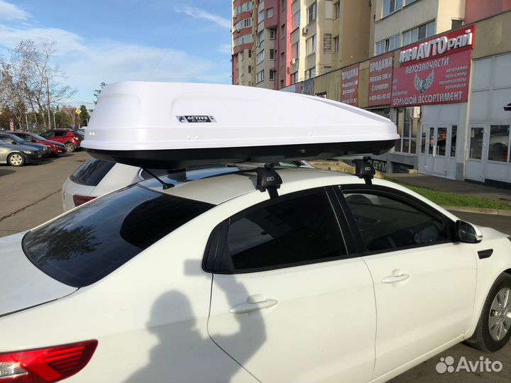 Автобокс на крышу 650 литров (белый)