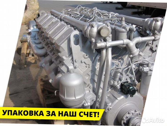 Мотор ямз-240нм2