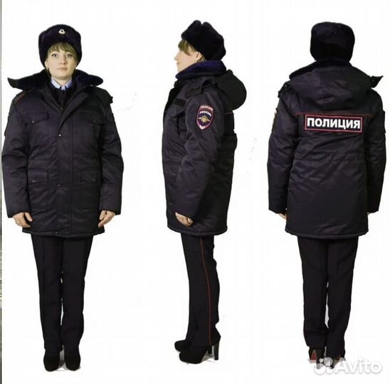 Полицейская форма зимняя женская