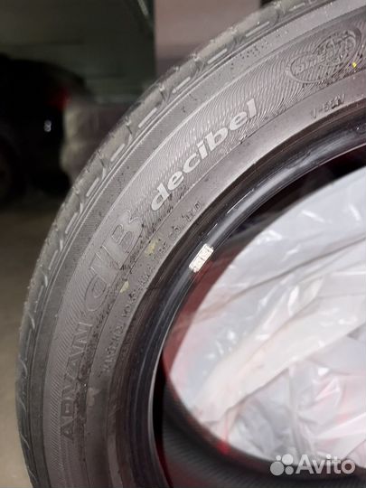 Yokohama Advan db decibel 215/50 R17