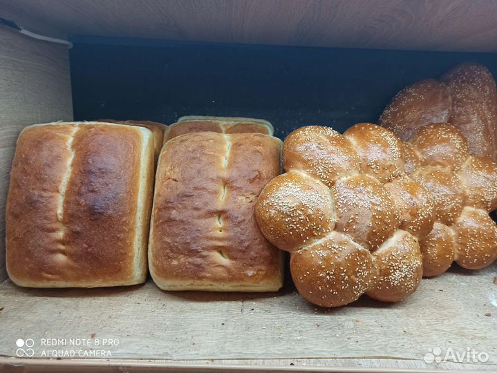 Пекарня и шашлычная