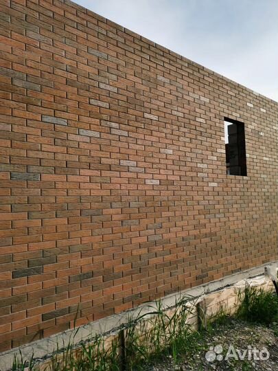 Строительство домов