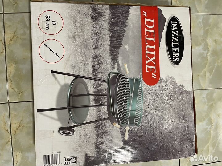 Набор для барбекю