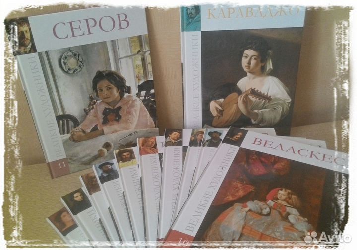 Художники, Альбомы по живописи, Музеи, Рисование