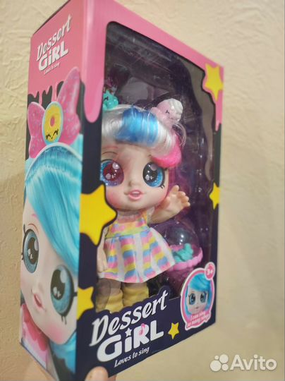 Kindi kids / Dessert girls кукла