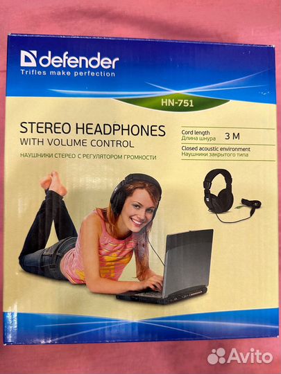Стерео наушники Defender NH-751, 3м
