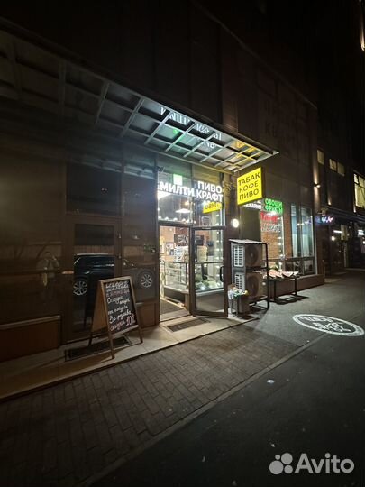 Кофе с собой. Готовый бизнес