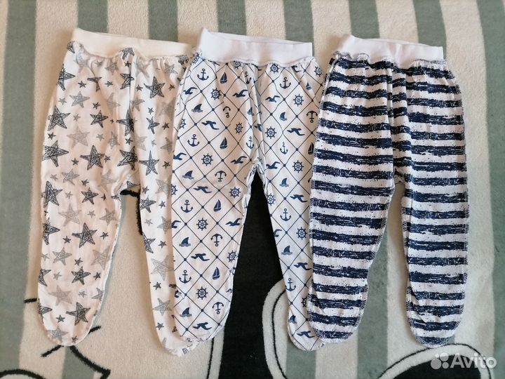Детские вещи