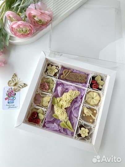 Шоколад ручной работы учителю воспитателю подарок