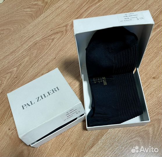 Носки гольфы Pal Zileri мужские