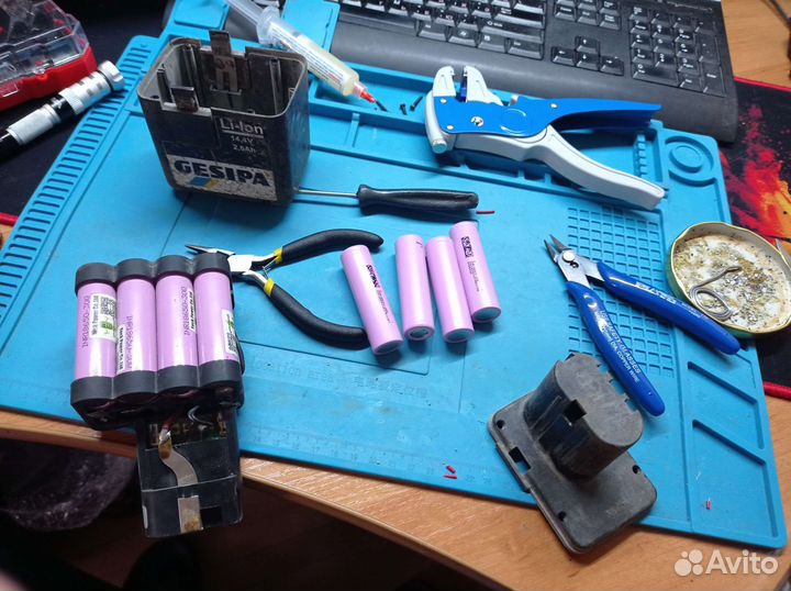 Аккумуляторы бу 18650