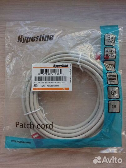Интернет кабель patch cord