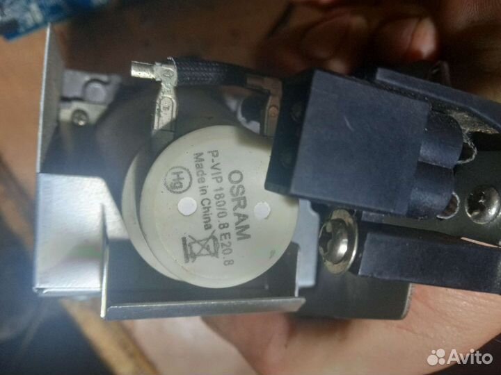 Лампа для проектора