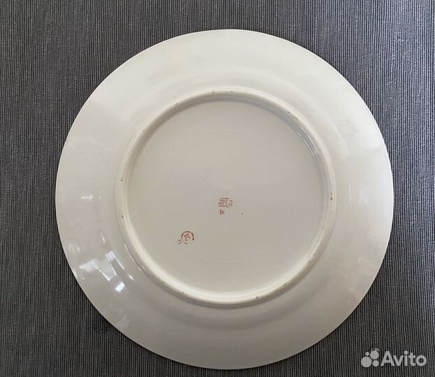 Винтажная тарелка 24 см