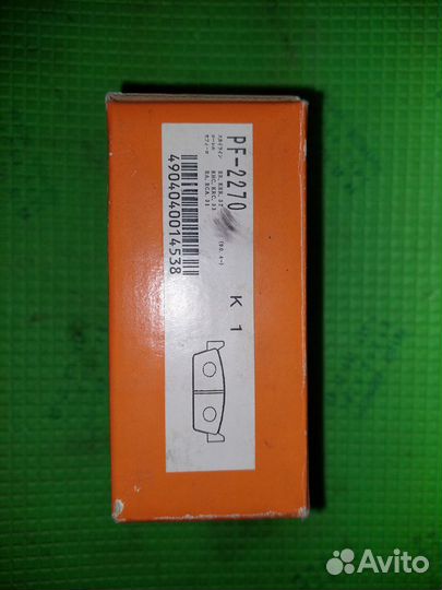 Колодки тормозные Nissan Nisshinbo PF-2270