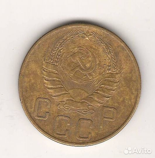Монета 1941 года