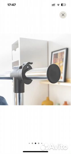 Вешалка напольная на колесах Spaceo