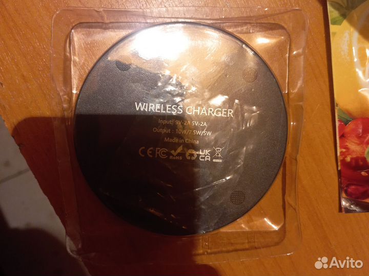 Безправадная зарядки универсал