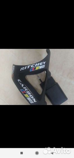 Держатель для фляги карбон