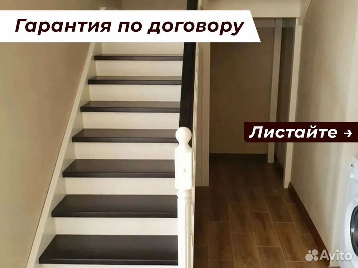 Лестницы для частного дома