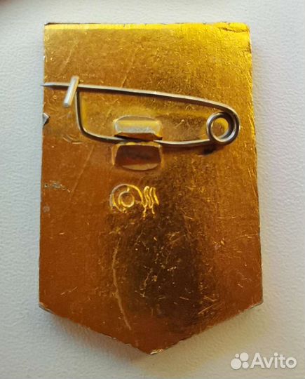 Знак отличник соцсоревнования, ударник ком труда