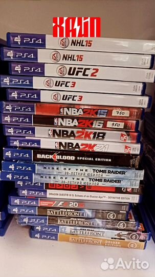 Диск на PS4 PS5 в наличии